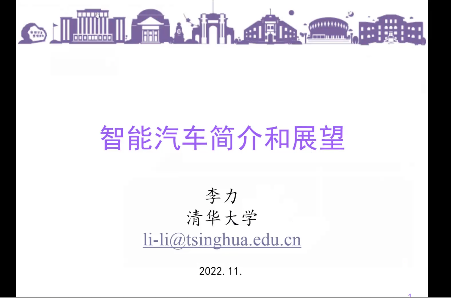 文本, 信件描述已自动生成 文本, 信件描述已自动生成