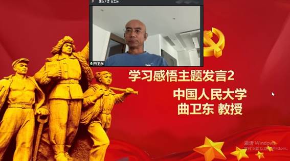 图形用户界面, 网站描述已自动生成 图形用户界面, 网站描述已自动生成