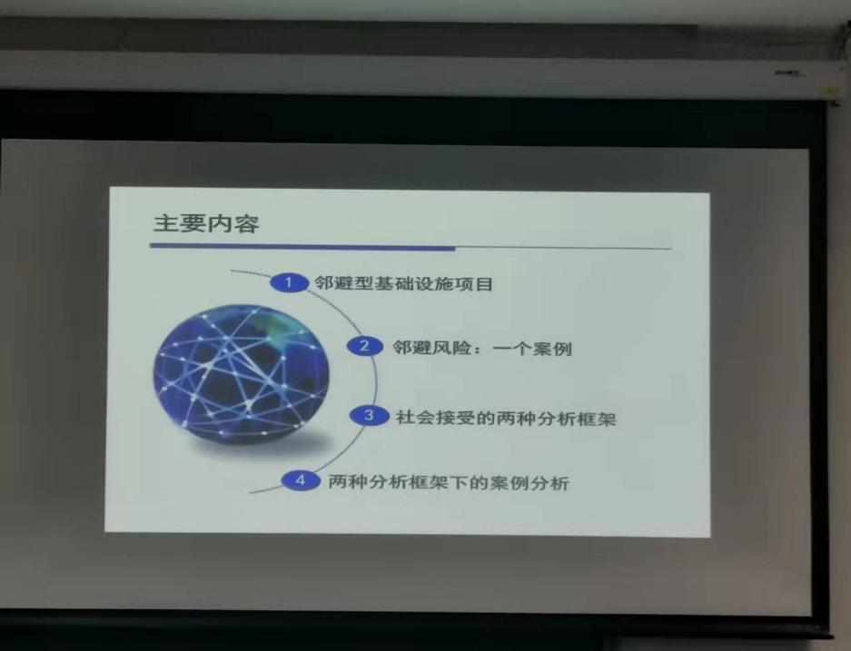 193644134265715796 193644134265715796