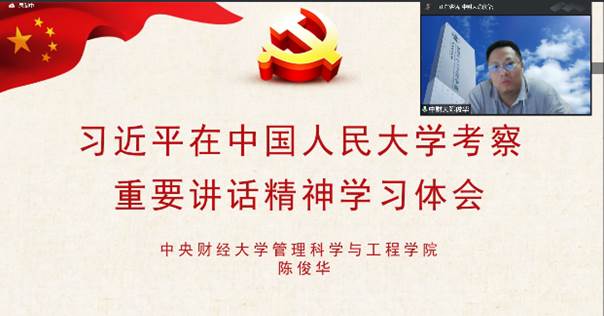 文本描述已自动生成 文本描述已自动生成