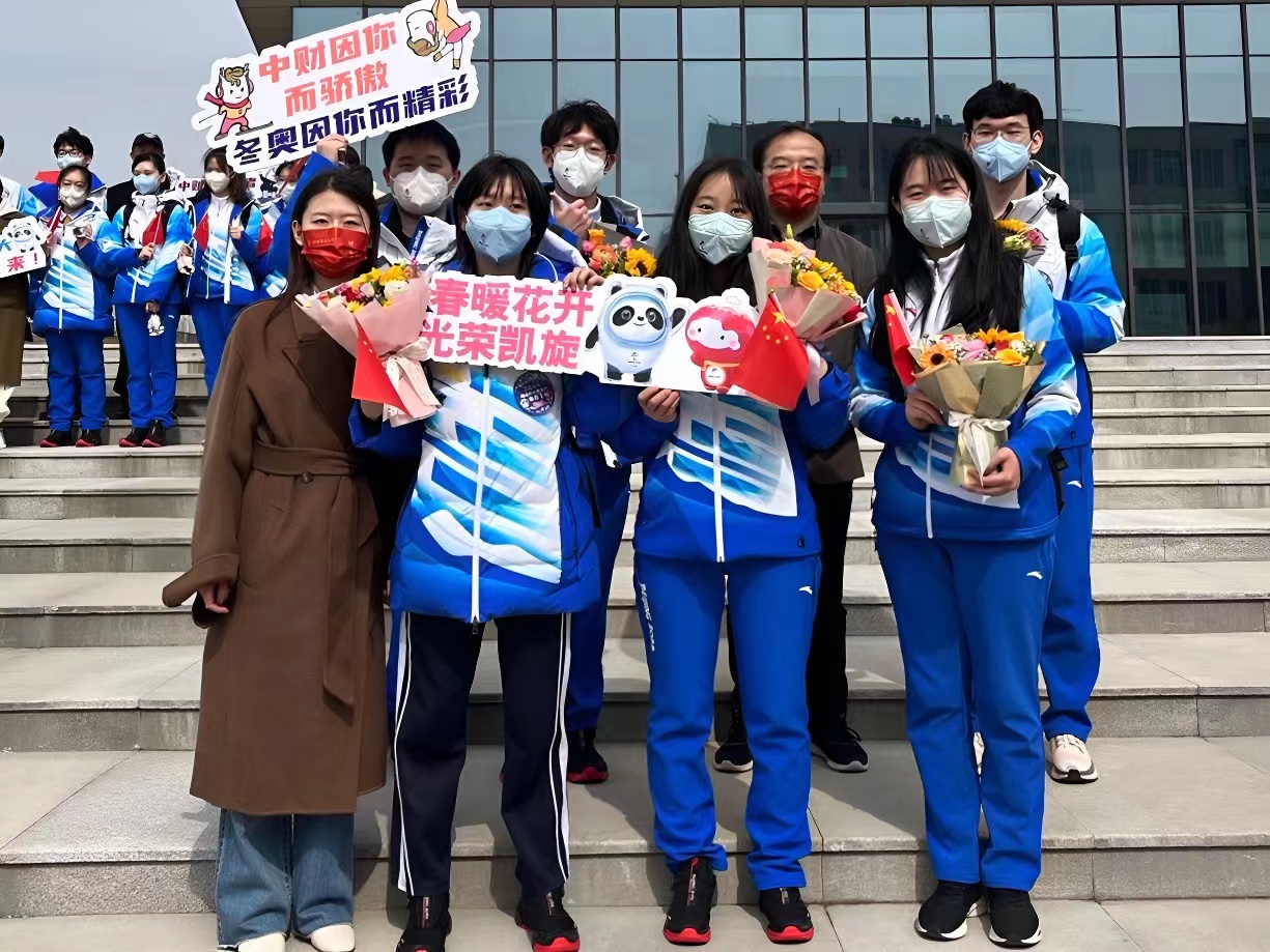 迎接志愿者 (8) 迎接志愿者 (8)