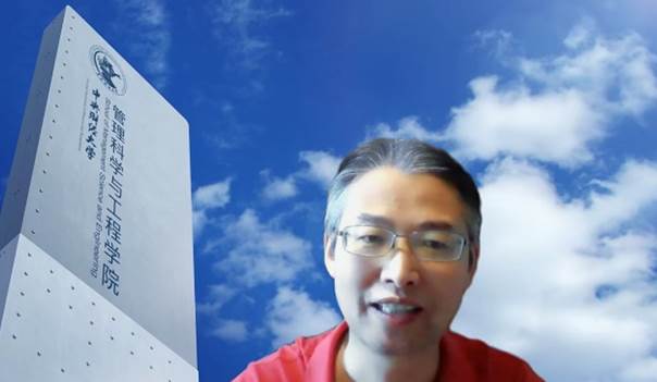 电脑萤幕上有人的照片中度可信度描述已自动生成 电脑萤幕上有人的照片中度可信度描述已自动生成